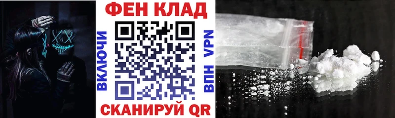 KRAKEN зеркало  Мышкин  Amphetamine Premium 
