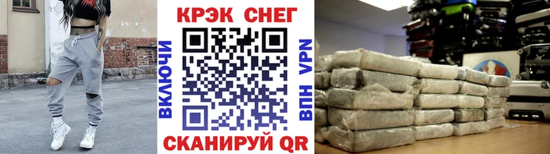Кокаин Боливия  Мышкин 