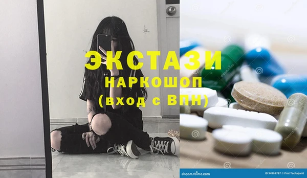 кокаин премиум Нягань