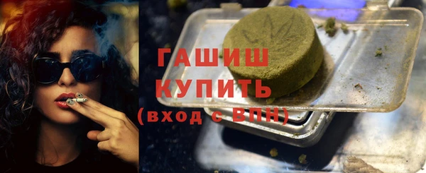 героин Остров