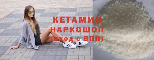 героин Остров