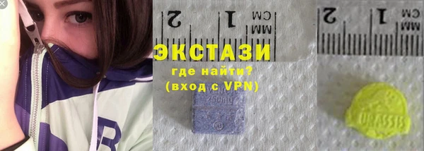 кокаин премиум Нягань