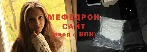 героин Остров