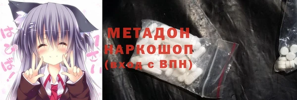 прущая мука Бутурлиновка