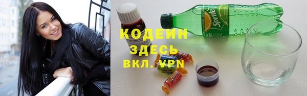 круглые Осташков