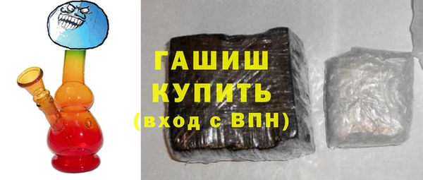 ПСИЛОЦИБИНОВЫЕ ГРИБЫ Нязепетровск