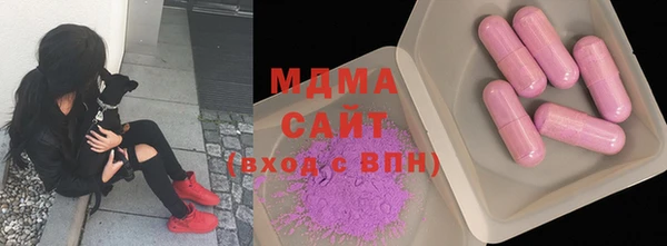 кокаин премиум Нягань