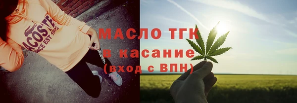 амф Няндома