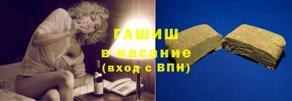 амф Няндома