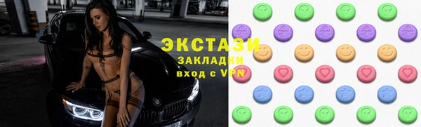 кокаин премиум Нягань