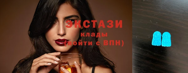 кокс Валуйки