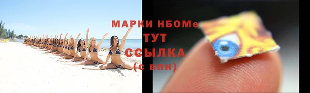 круглые Осташков