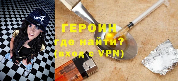 ПСИЛОЦИБИНОВЫЕ ГРИБЫ Нязепетровск
