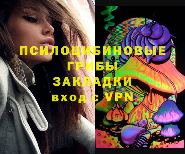 кокаин премиум Нягань
