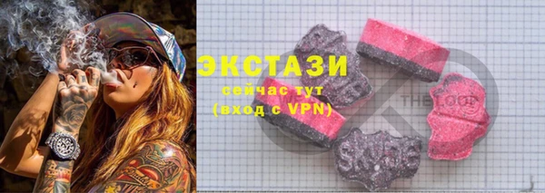 амф Няндома