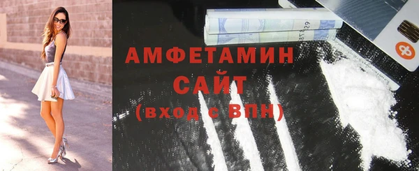 круглые Осташков