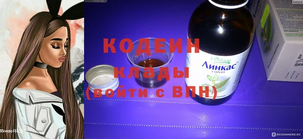 круглые Осташков