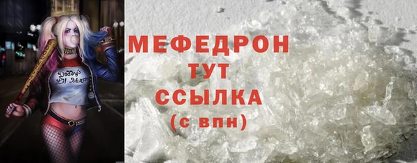 круглые Осташков