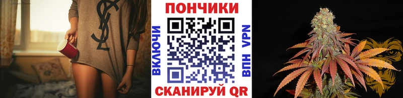 Бошки Шишки AK-47 Мышкин